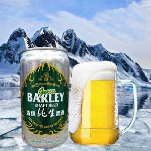 西藏拉萨青稞精酿纯生啤酒355ml圣地圣水纯粮酿造青藏高原特产