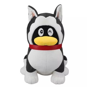 2018腾讯生肖公仔 哈士奇企鹅公仔 腾讯狗年公仔45cm限量包邮