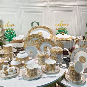 陶瓷时尚金色马拉车西餐盘饭碗汤锅一人餐两人餐餐具咖啡具套装