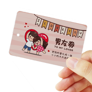 爱情兑换券男友券恋爱100件事情侣卡片情侣间的小玩意好物心愿卡