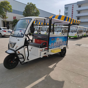 平安人家移动冰柜车流动冰糕车摆摊地摊车便利早餐熟食冷鲜售货车