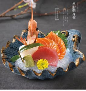 刺身摆盘盘子日式三文鱼海鲜拼盘装饰餐具创意酒店餐厅商用餐桌用