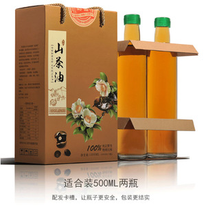 500 750 1000ML两瓶装山 茶菜籽油包装定制印刷高档礼品盒手提袋