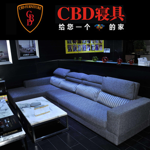 CBD家居BS22 简约布艺乳胶沙发 22-1靠头可调节 可拆洗 专柜正品