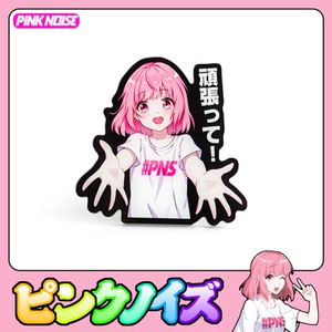 pinknoise"思晴香熏"jdm出风口香薰车载装饰香片香氛香薰饰品