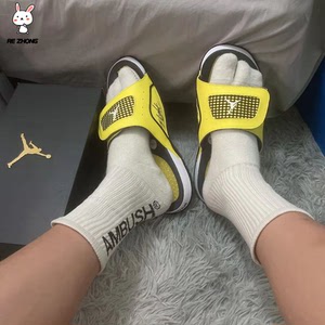 air jordan hydro 4 aj4 黑黄 电母魔术贴男子运动拖鞋dn4238-701