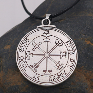 所罗门护符 魔法/行星护符/木星 增加运气和财富,消除危险