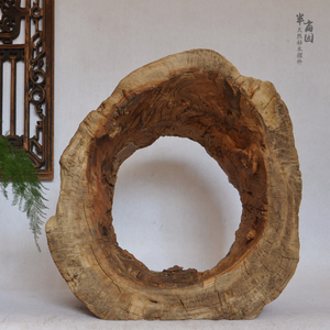 自然风化脱肉筋骨香樟木圈随形根雕 中式佛龛玄关软装工艺品摆件