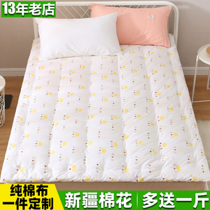 纯棉花褥子家用双人床褥垫被定做单人床垫加厚学生纯棉铺床炕被褥