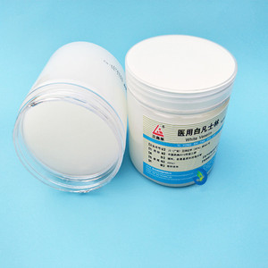 医用黄色凡士林软膏基质黑膏原料热感剂药泥灸渗透剂外加剂原材料