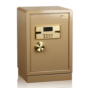 盾威电子保险箱保险柜尚锐系列bgx-m/d-53迷你大型家用办公