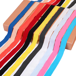 1.5~3.0厘米彩色锦纶氨纶对折弹力包边条服装内衣羽绒服松紧带