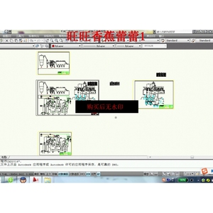 硫酸工艺流程cad图cad图纸dwg素材源文件