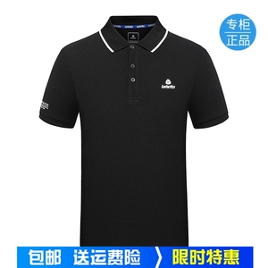 001人付款淘宝lafetto乐菲图夏季男式运动休闲透气圆领针织短袖t恤衫