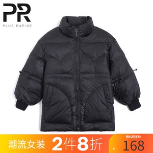 慕尚旗下pr 时尚女装羽绒服pb211595g