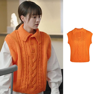 贺先生的恋恋不忘秦以悦明星同款秋橙色背心马甲毛衣女宽松针织衫