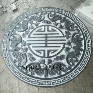 青石浮雕五福捧寿喜字地雕五蝙蝠壁画影壁墙五福临门墙壁挂件石雕
