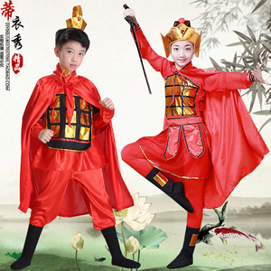 儿童古代士兵服花木兰演出服女孩舞蹈表演服中性男童盔甲中国风