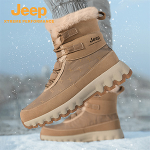 jeep冬季男女款防水东北雪地靴中筒加绒加厚保暖棉鞋情侣高帮靴子