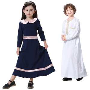 青少年以色列传统文化服饰中小学生儿童男女小孩犹太人衣服装表演