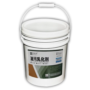 佰美乳化剂酒店布草浓缩除重油污洗剂洗衣房干洗店美容院除油去污