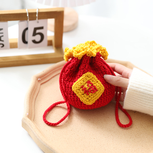 新年红包diy手工编织包包毛线钩针编织材料包自制福袋送生日礼物