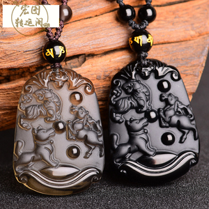 天然冰种黑曜石三合贵人十二生肖吊坠牌属虎马狗寅午戌合火局项链