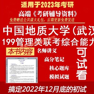 武漢工程大學藝術分數_武漢工程大學研究生線_武漢大學 分數線