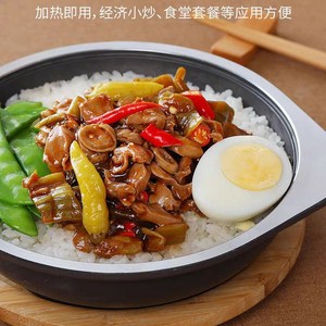 圣农酸菜鸡杂180克x10包冷冻速食外卖便当套餐加热方便菜肴料理包