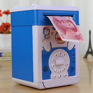 存钱罐儿童可取可存女生男孩网红抖音可爱摔创意个性密码箱储蓄罐