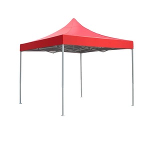 广东广州广州雨棚广告伸缩户外遮阳伞折叠用大伞四脚帐篷印字印刷
