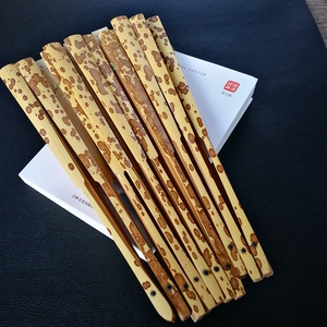 包邮95寸18方梅妃竹扇子湘妃竹扇骨文玩折扇苏工空白扇面宣纸扇