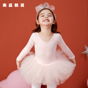 舞蹈服儿童女童秋冬季长袖练功服幼儿女孩中国舞芭蕾舞裙跳舞衣服