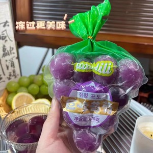 dilidili️巨峰大葡萄果冻布丁软糖网红零食棒冰Q弹提子水果球