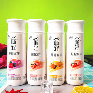 伊利畅轻悦享饮用型风味发酵乳215g*10瓶 草莓猕猴桃蔓越莓奇亚籽