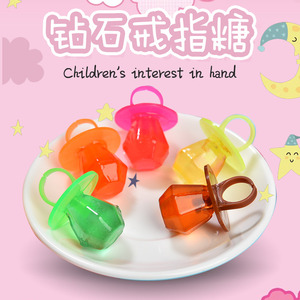 。戒指糖儿童水果味网红创意可爱儿童零食宝石糖玩具戒子钻石糖