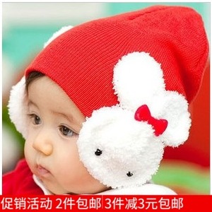 特价春秋冬季韩版童帽婴儿保暖帽儿童帽子双兔图案护耳帽子XH193