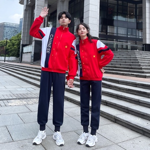 小学生班服春秋款长袖棒球服中国校服套装高中生青少年红色运动服