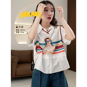 假两件衬衫女装2024夏新韩版高级设计感小众条纹拼接别致短袖上衣