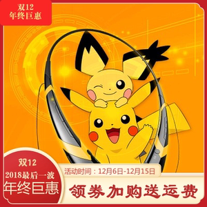 蓝牙耳机宠物小精灵_蓝牙耳机宠物小精灵价格_淘宝小.