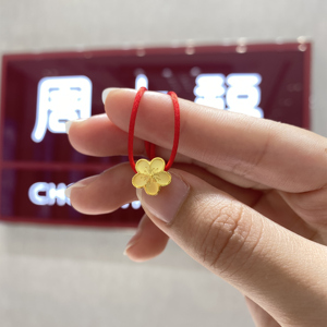 周大福小桃花黄金转运珠 花月佳期系列足金吊坠计价新款f217845