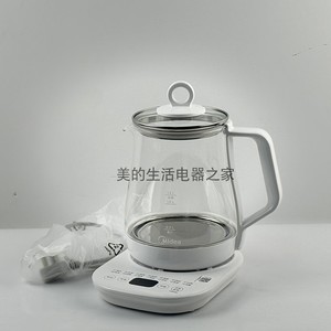 美的养生壶净润1.5L大容量烧水壶煮茶器办公室电水壶MK-Y12Q-PRO2