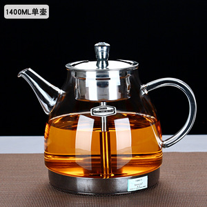 耐热加厚玻璃喷淋蒸气煮茶专用壶老白茶普洱黑茶电磁陶炉烧水单壶