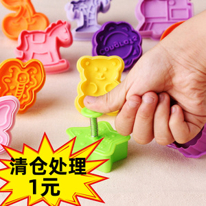 立体饼干造型儿童辅食卡通包子馒头模具diy手压式做曲奇烘焙工具