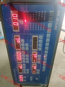 山东博硕电子 搅拌站全自动控制系统 PLY1000 配料控制