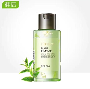 韩后绿茶舒颜清新卸妆水温和无刺激深层清洁毛孔女学生眼唇脸三合
