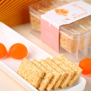 希点 手工咸蛋黄方块酥健康饼干饱腹代餐零食160g儿童休闲零食粗