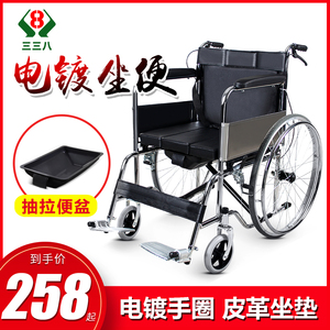 轮椅老人专用轻便折叠瘫痪老人专用手推车老年人轮椅全躺洗澡轮椅