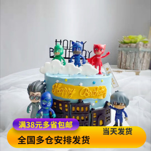 tb906177500淘宝儿童蒙面侠睡衣小英雄卡通创意生日蛋糕装饰摆件