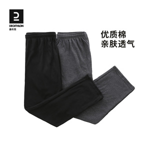 迪卡侬运动裤男春季健身长裤针织直筒九分裤休闲裤子SAP1